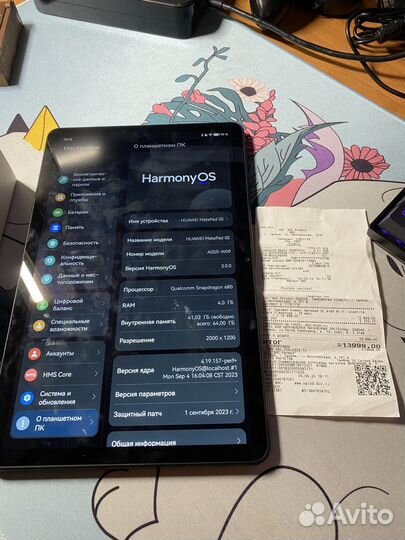 Huawei matepad se 10.4 4/64gb