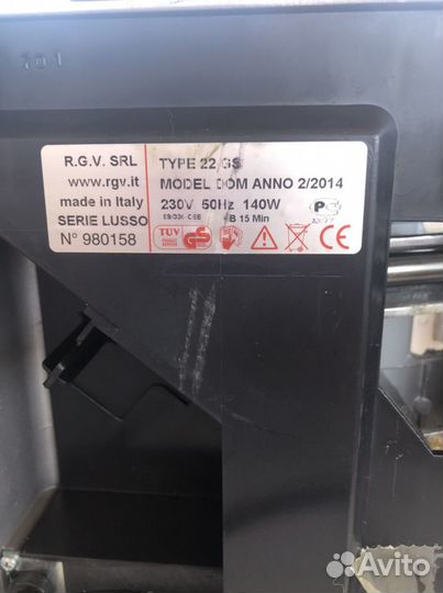 Слайсер для нарезки