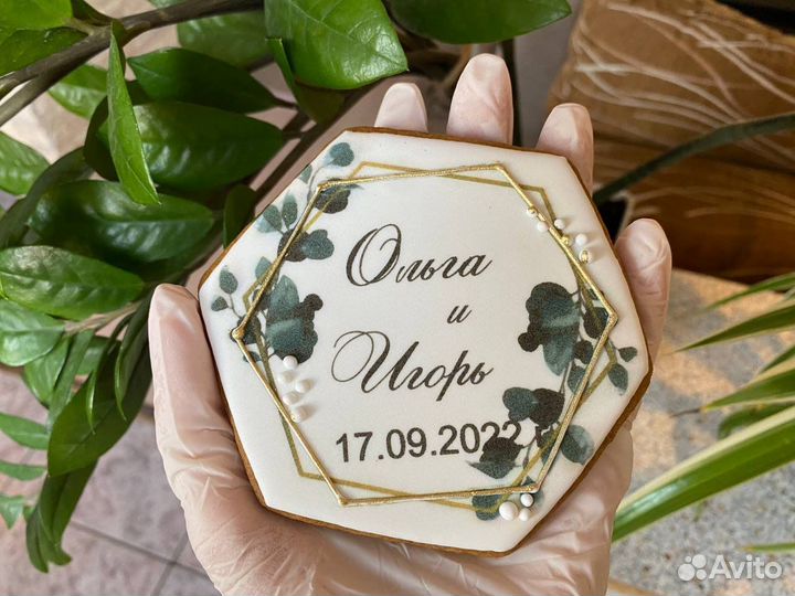 Имбирные пряники на заказ