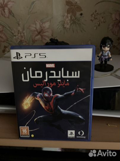 Игра для приставки