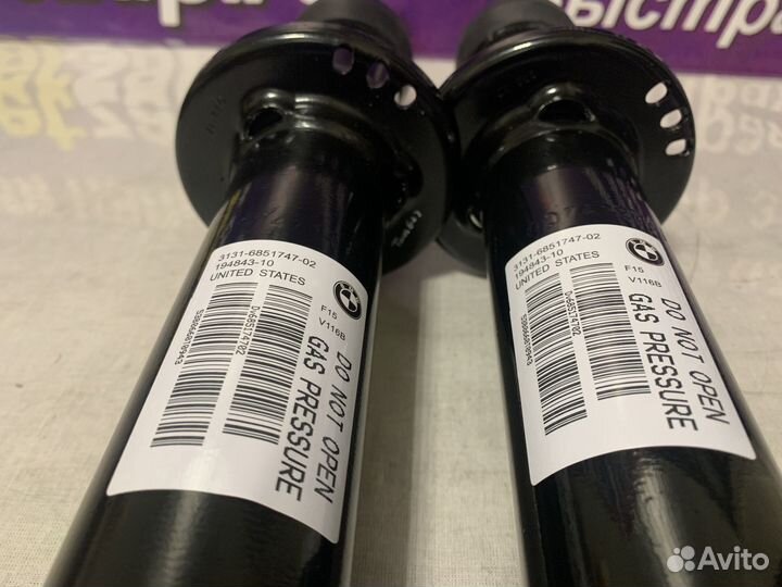 31316851747 амортизатор передний