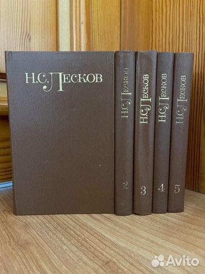 Книги подписные издания