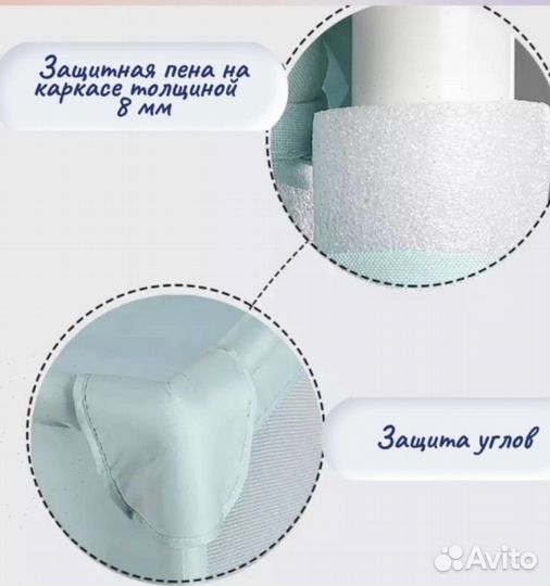 Большой детский манеж