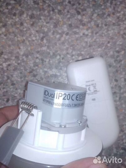 Светильник встраиваемый Idual LED RGB, матовый) ду