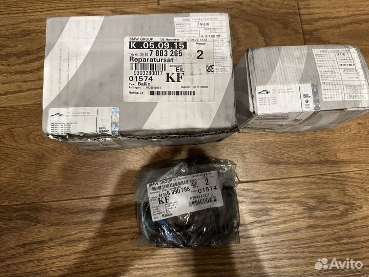 Тормозные колодки для M5 M4 M8