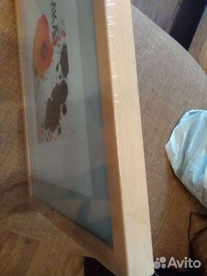 Рамка для фотографий