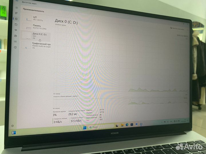 Ноутбук Honor brn-g 56