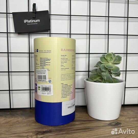 Термокружка Xiaomi Kiss Rainbow