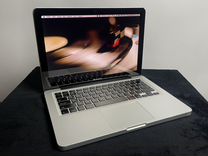 Macbook Pro 13 mid 2010 (2,66 Ghz, 12Гб)