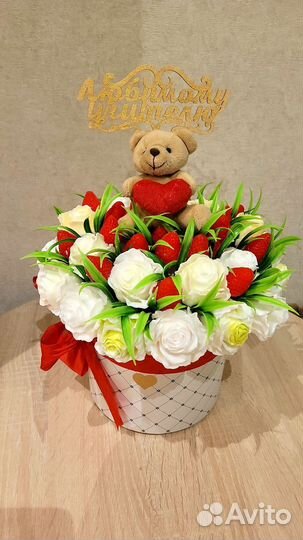 Авторская работа.Букет для любимого учителя