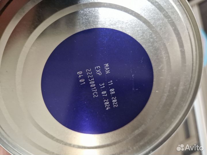 Детская смесь Nan optipro 3