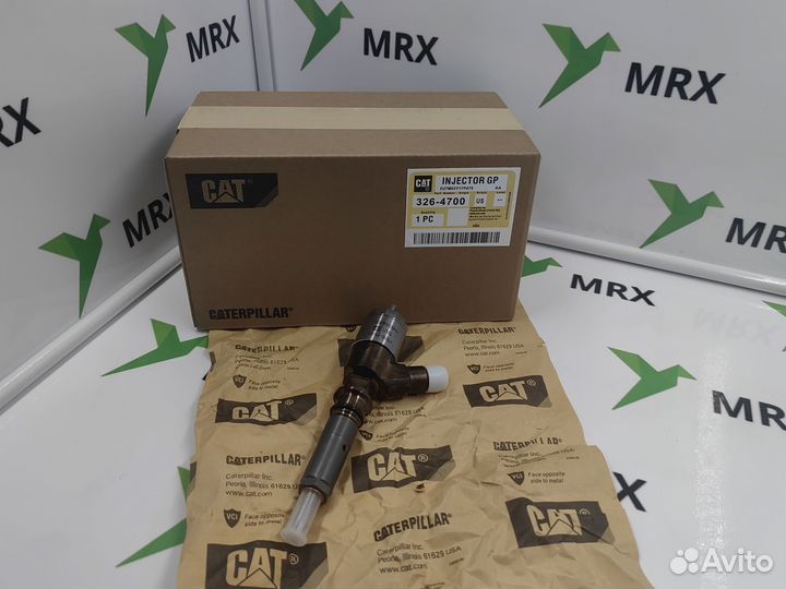Форсунка топливная 326-4700