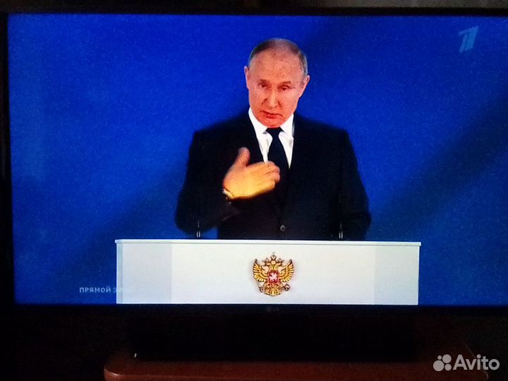 TV LG 40LF630V