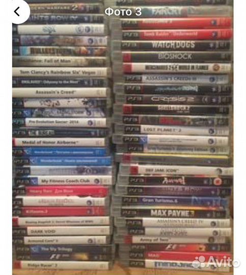 Игры PS3 / Xbox 360. Диски и катриджи