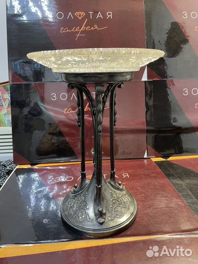 Ваза Конфетница Фражет до 1917 года