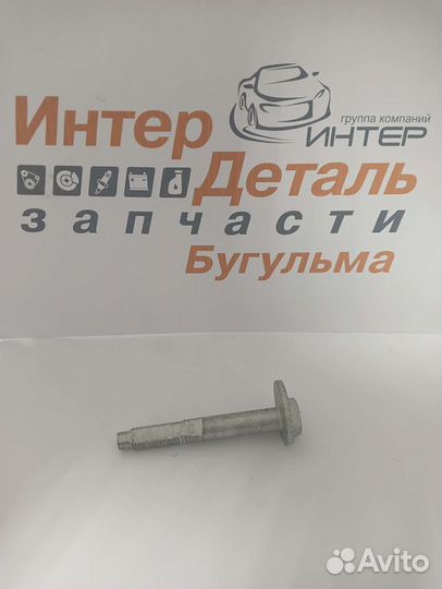 Болт сход- развала задней подвески Chery M11