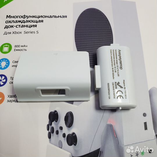 Подставка для Microsoft Xbox Series S dobe TYX-066