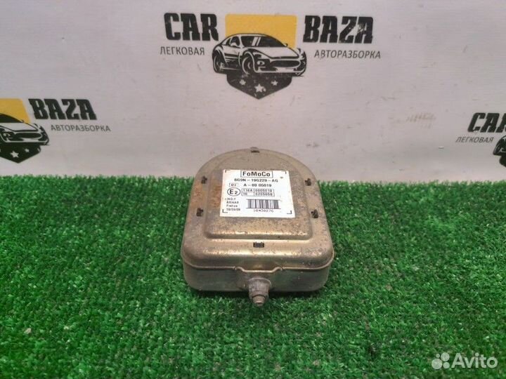 Сирена сигнализации