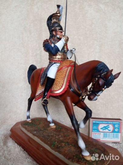 Военно-историческая миниатюра 120 мм