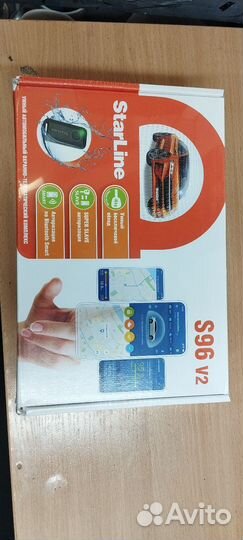 StarLine s96 версия 2 eco