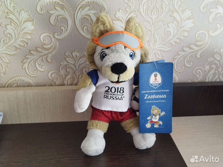 Волк забивака