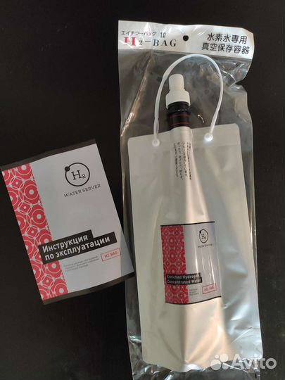 Энхель Контейнер для воды 1л