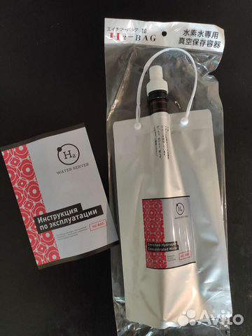 Энхель Контейнер для воды 1л