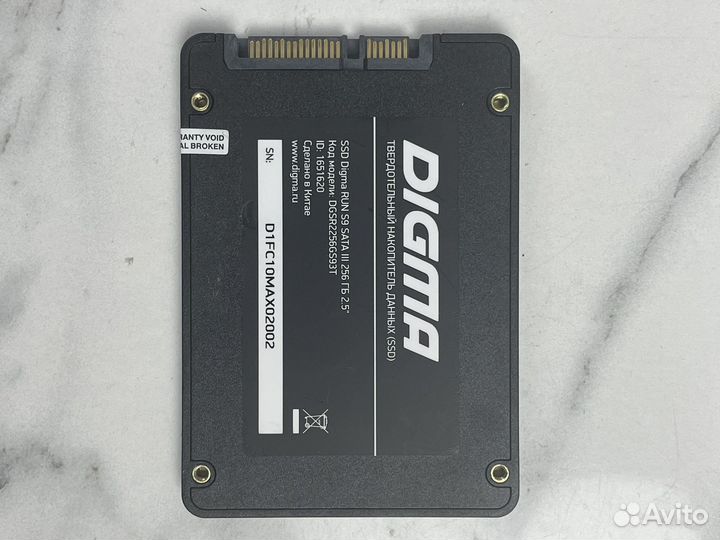 SSD накопитель Digma 256гб + Скупка