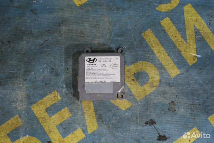 Блок управления airbag Hyundai Santa FE