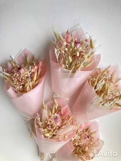 Сухоцвет мини букет
