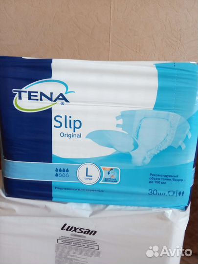 Памперсы для взрослых