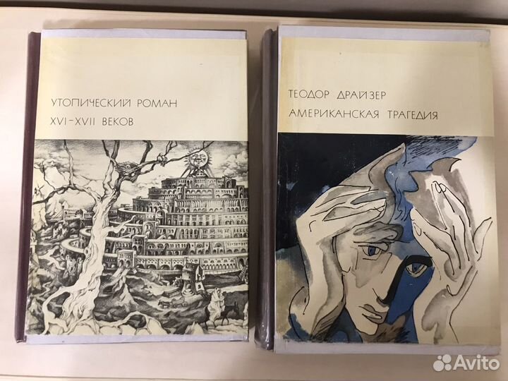 Тома бвл в индивидуальных боксах