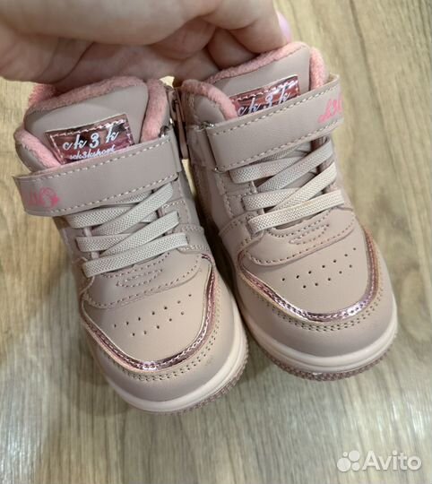 Демисезонные ботинки для девочки сказка