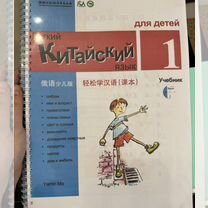 Нумерация страниц в книге. Сколько получится 89 плюс 89. Для нумерации страниц в книге использовано. Для нумерации страниц в книге использовано. Для нумерации страниц в книге использовано.