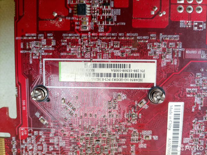 Мат. плата с процессором, памятью и видеокартой