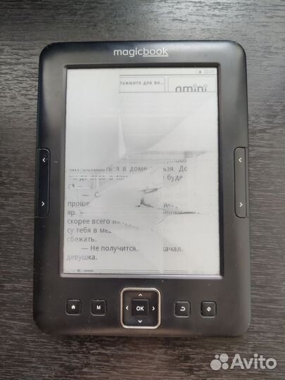 Электронная книга gMini MagicBook Z6