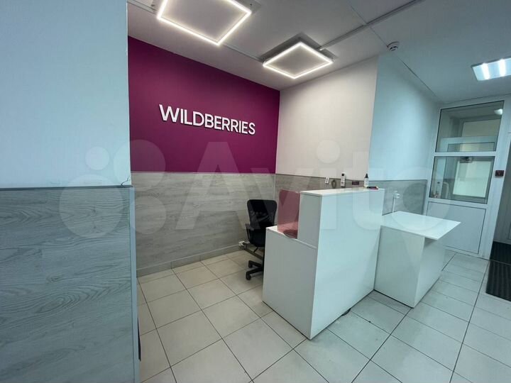 Свободного назначения, 78.7 м²