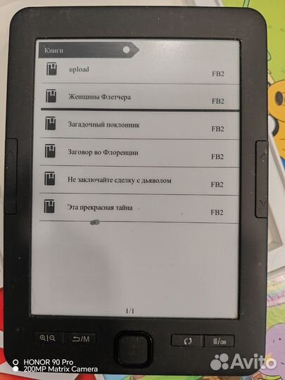 Tasla Symbol FHD 6.0,Digma S683G,Digma K1,Digma M1