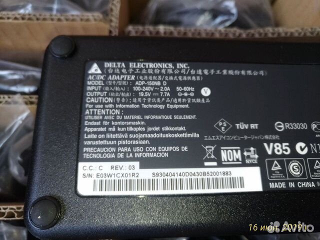 SONY PLAY STATION PS4 ADP-160CR PSU POWER SUPPLY SCH Service Manual download, sc