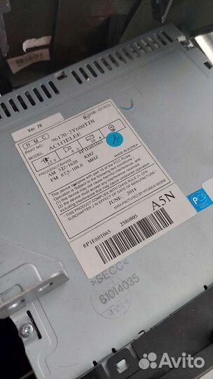 Магнитола бортовой компьютер Hyundai IX35