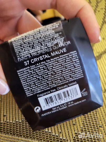 Givenchy румяна и тени IsaDora оригинал