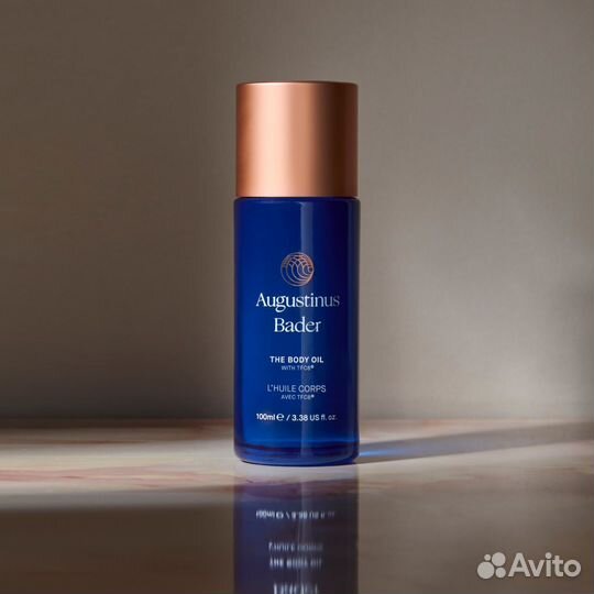 Augustinus bader the body oil