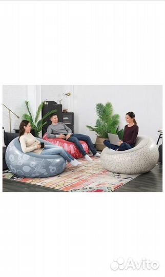 Надувное кресло Bestway