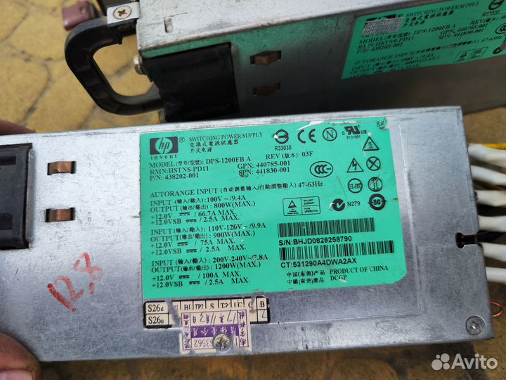 Блок питания Bitmain apw3++, apw7, серверный HP