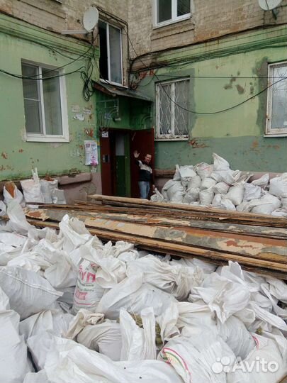 Демонтаж-монтаж любой.Вывоз мусора.Строим