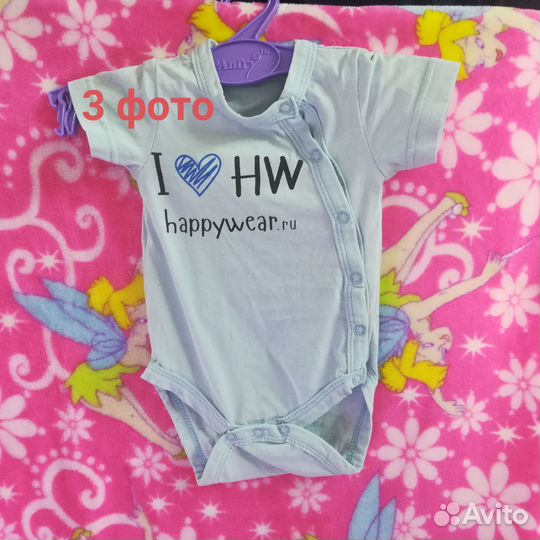 Боди для девочек и для мальчиков