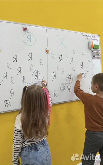 Подготовка к школе