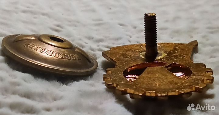 Значок гто 2 ступени с точкой