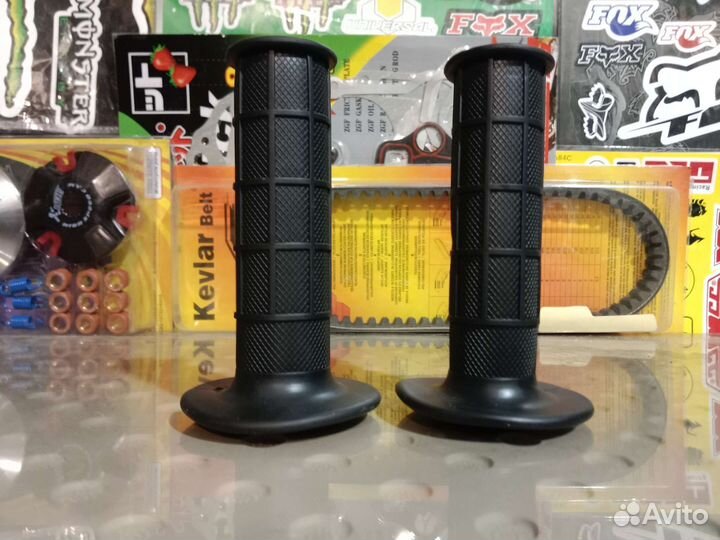 Грипсы TTR 250