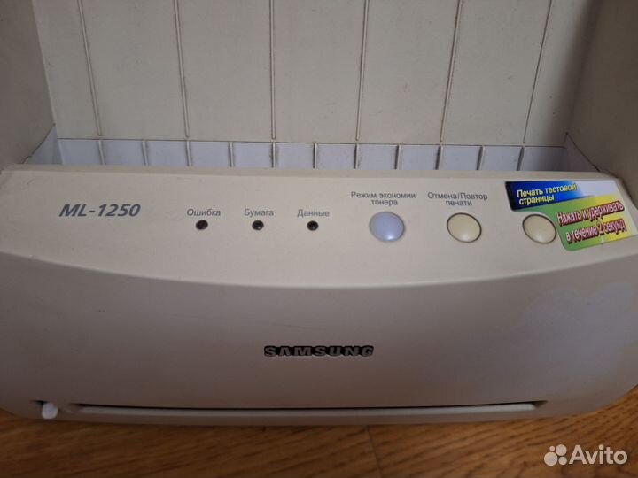 Принтер samsung ml-1250 сканер hp